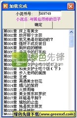 JS06金沙游戏检测官网